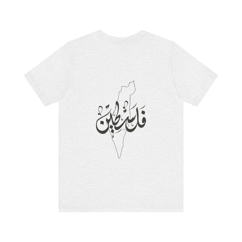 Watermelon Summer Tee